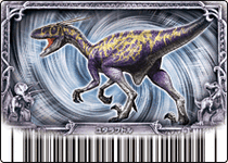 Utahraptor card