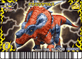 Achelousaurus arcade card (Japanese Gekizan 2nd Edition+)