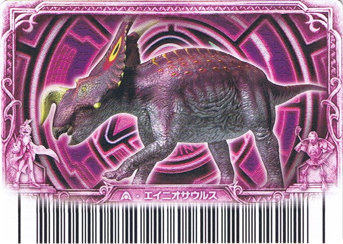 アロサウルス飼い 英語 (AK) アロサウルス – Favorite official website