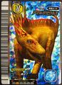 Amargasaurus arcade card (Japanese 2007 1st Edition)