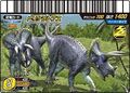 Triceratops Card