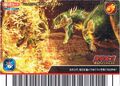 Volcano Burst arcade card (Japanese Kakushin 4th Edition)