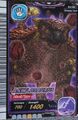 Ankylosaurus arcade card (English 3rd Edition)