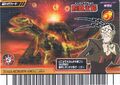 Abelisaurus on a Heat Eruption arcade card