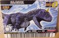 Back of Super Carnotaurus arcade card (Japanese McDonald's Happy Set Meal Edition)