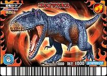 Gorgosaurus card