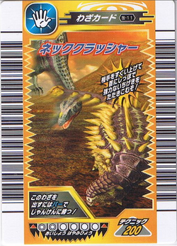 Neck Crusher | Dinosaur King | Fandom