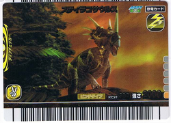 Styracosaurus Dinosaur King Fandom