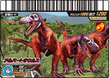 Albertosaurus, Dinosaur King