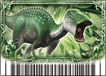 Edmontosaurus Card