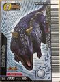 Back of Super Carnotaurus arcade card (Japanese Kakushin 5th Edition Super Ω)