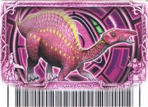 Ouranosaurus Alpha Card 1