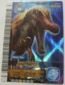 Baryonyx arcade card (English 5th Edition)