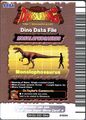Back of Monolophosaurus arcade card (English 5th Edition)