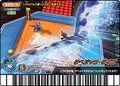 Tapejara Dive arcade card (Japanese Kakushin 3rd Edition)