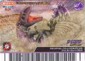 Sand Trap arcade card (Japanese Kakushin 4th Edition)