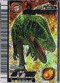 Carcharodontosaurus arcade card (Japanese 2007 1st Edition+)