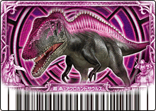 dinosaur king acrocanthosaurus