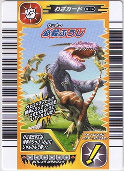 まとめ品✨️4812 外国切手 ガイアナ 1996年恐竜 シート2種セット まとめ品✨️4812 外国切手 ガイアナ 1996年恐竜 シート2種セット まとめ品