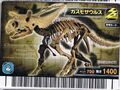 Japanese Gekizan 1st Edition Fossil Card