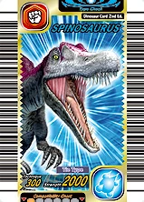 Dinosaur King English Arcade - Wave 3: 2nd Edition: Card