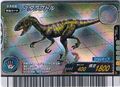 Utahraptor arcade card (Japanese 2006 Winter Season Limited Edition)