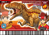 Acrocanthosaurus Card 1a