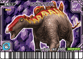 Wuerhosaurus arcade card (Japanese Gekizan 2nd Edition)