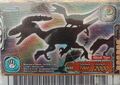 Deinonychus arcade card (English 4th Edition S01)