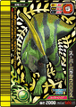 Japanese Kakushin 5th Edition Super Ω