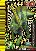 parasaurolophus dinosaur king