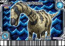 Titanosaurus card