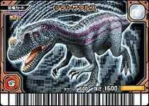 Ceratosaurus card