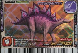 Dinosaur King English Arcade - Wave 7: 2008 Special Edition