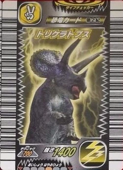 Triceratops | Dinosaur King | Fandom
