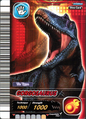 Gorgosaurus arcade card (English 5th Edition)