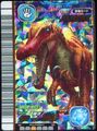 Baryonyx arcade card (Japanese 2007 1st Edition)