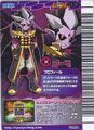 Arcade Character Card back (Goma, Spectral Space Pirates)