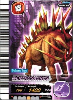 Dinosaur King English Arcade - Wave 6: 5th Edition: Card Gallery, Dinosaur  King