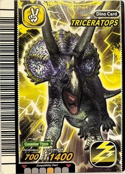 Dinosaur King English Arcade - Wave 9: Series 2 1st Edition