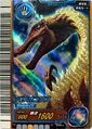 Baryonyx arcade card (Japanese 5th Edition)