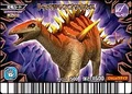 Tuojiangosaurus arcade card (Japanese Gekizan 2nd Edition+)