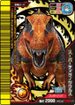 Super Tyrannosaurus arcade card (Japanese Kakushin 5th Edition Super Ω)