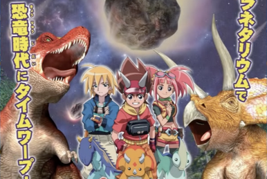 Dinosaur King Japanese Arcade - Wave 10: 2007 1st Edition+ Dinosaur King Japanese Arcade - Wave 10: 2007 1st Edition+