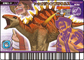 Tuojiangosaurus arcade card (Japanese Gekizan 3rd Edition)