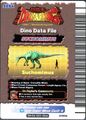 Back of Suchomimus arcade card (English 5th Edition)