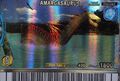 Amargasaurus arcade card (English S2 2nd Edition)