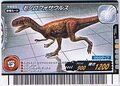 Monolophosaurus arcade card (Japanese 2006 Winter Season Edition)