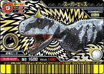 Carnotaurus super card