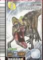 Dilophosaurus 07 1st